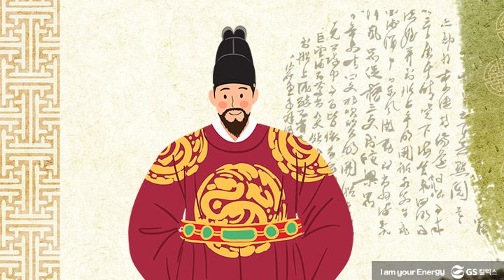 magazine communication leadership thumb 매거진 기업소식, 매거진