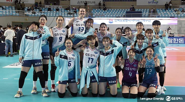 도드람 1라운드 하이라이트