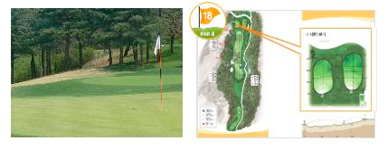 18번홀 필드설명