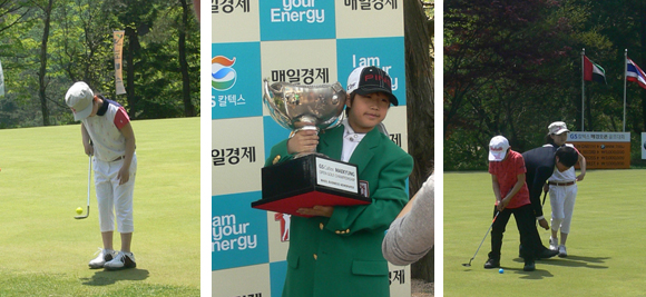 main_gs칼텍스매경오픈결승_ (4) 선수와 수상자