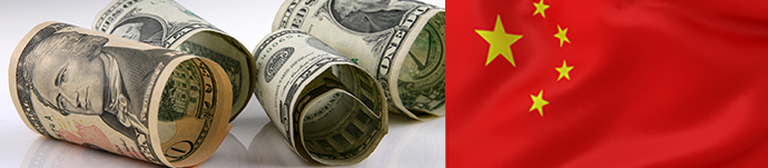 증극 달러와 중국