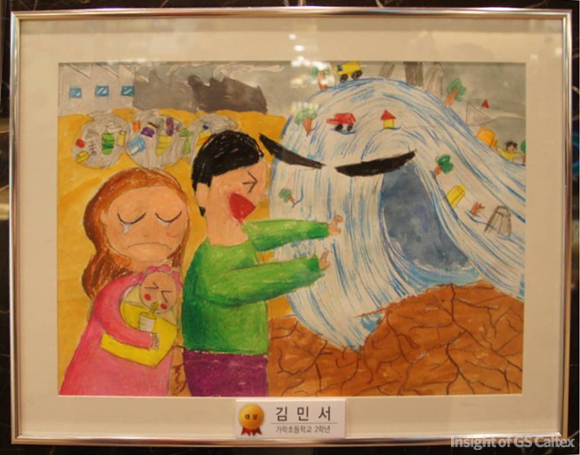 02 김민서 학생의 작품