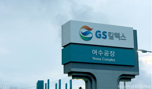 01 GS칼텍스 여수공장
