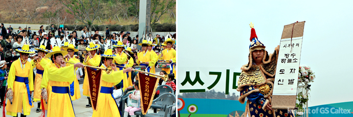 05 장군님의 글제 발표!