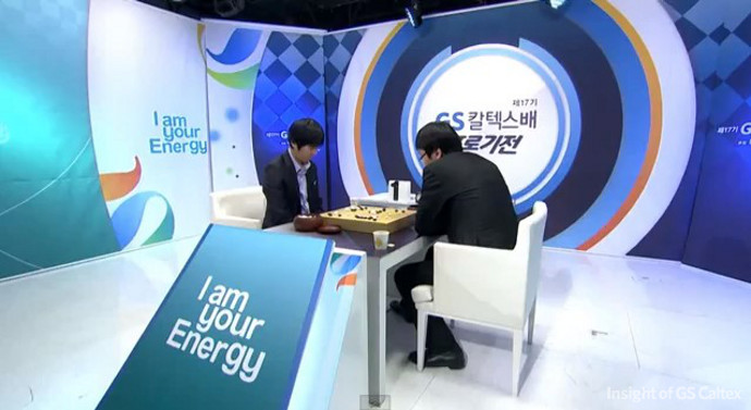 01 프로기전 대회 모습