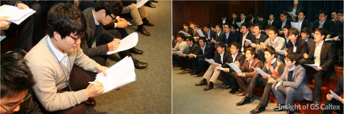 GS칼텍스 신입사원7 열심히 음을 익히고 익히고 있는 모습들