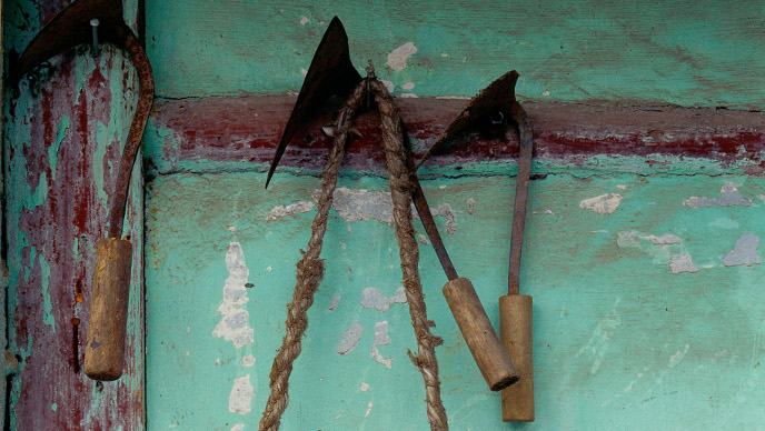 44-013 호미입니다.