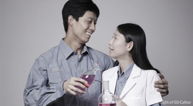 부부02 석유화학3팀 김건률 사원 품질보증2팀 조경선 사원