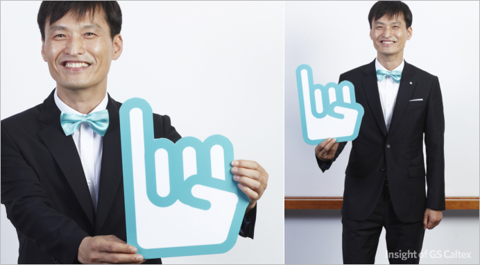 GS칼텍스 모범사원 04 GS칼텍스 정유 2팀 - 김우연 대리