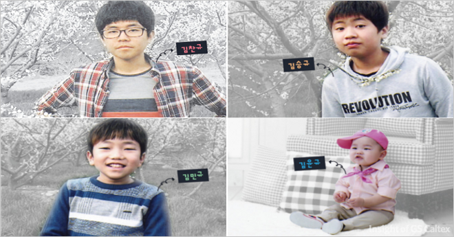 찬승민윤(2) 아들들의 모습