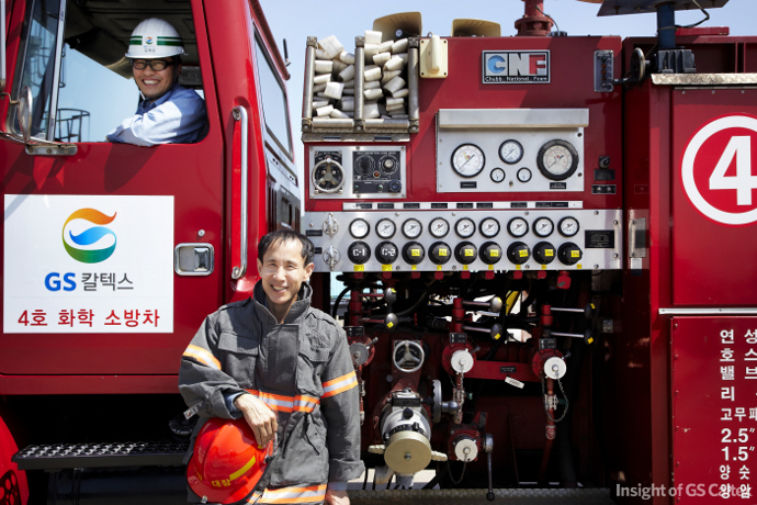 GS칼텍스 소방대장 소방조직을 최상으로 유지하고 관리하는 것이 소방대장의 기본이자 핵심이라고 이야기하는 GS칼텍스 안전팀 이영식 소방대장
