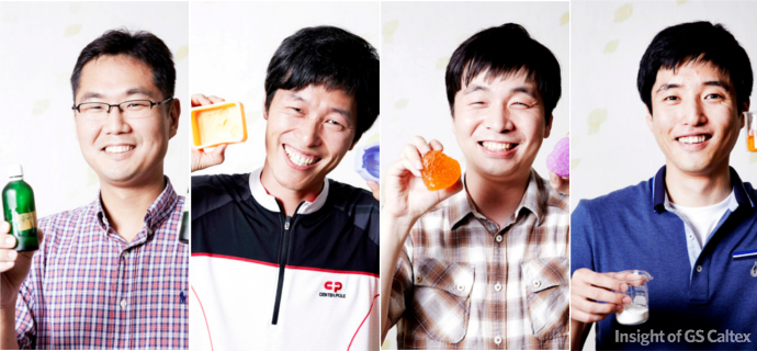 공정안정화팀02 GS칼텍스 공정안정화팀, 송지호 차장 / 염명안 대리 / 박원광 대리 / 김태준 대리