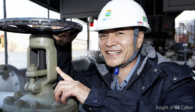 GS칼텍스 부산물류센터 박인수 과장 부산물류센터 박인수 과장