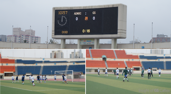 축구선수, A매치, GS칼텍스, GS에너지, 국가대표, 축구 국가대표 드디어 시작된 ADNOC과의 A 매치 경기!!