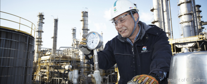 방향족05 임성혁 과장