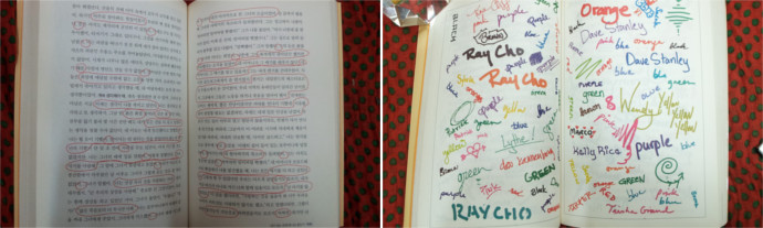 책추천 어떠한 제약도 고정관념도 없는, 형식면에서는 최고로 버라이어티 한 소설이 아닐까 싶습니다.