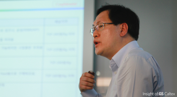 장창수, GS칼텍스 수급부문장