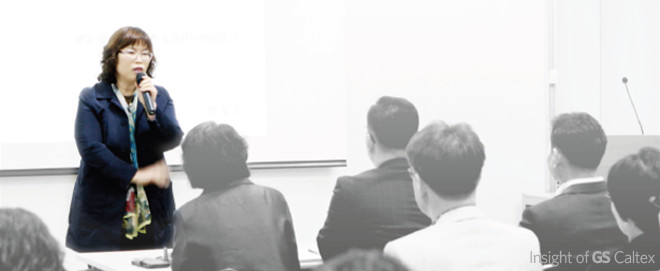 희망에너지교실 여수지역아동센터연합회 하혜순 회장