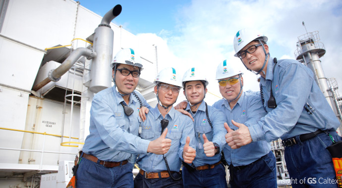 동력시설, GS칼텍스 GS칼텍스 동력팀
