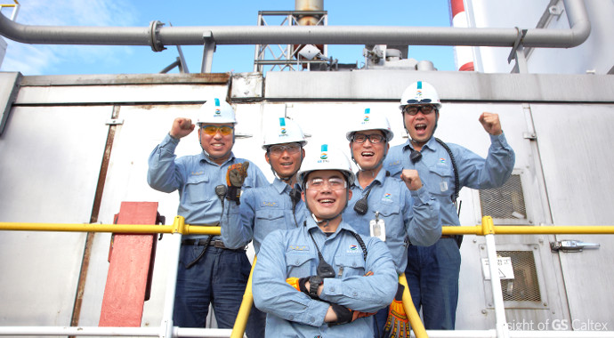 동력시설 GS칼텍스 동력팀