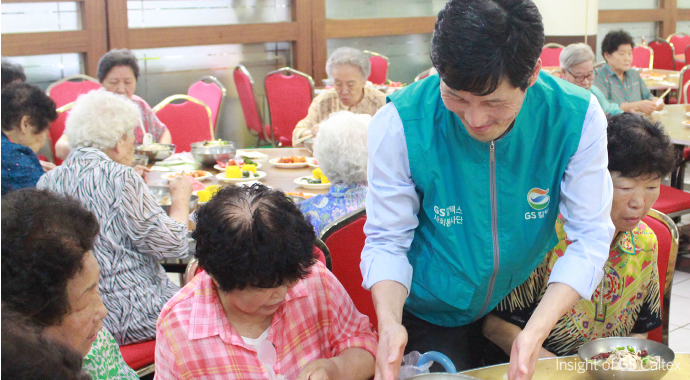 봉사활동 마음을 나누는 '봉사활동'