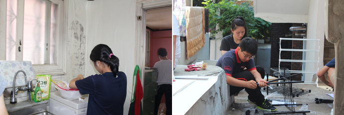 봉사활동 서울대 햇빛봉사단과 함께하는 러브하우스