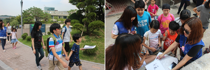 지역아동센터 서울대 햇빛봉사단과 함께하는 화분만들기
