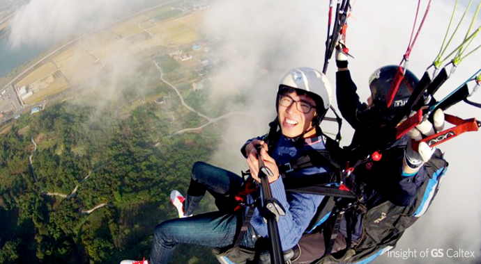 패러글라이딩 바라만 봐도 마음이 탁~ 트이는 '하계 휴양소'