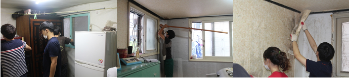 햇빛봉사단, 러브하우스 서울대 햇빛봉사단과 함께하는 러브하우스