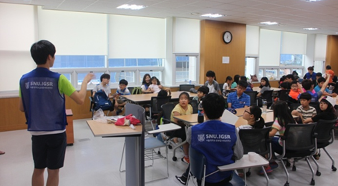 화분만들기 서울대 햇빛봉사단과 함께하는 화분만들기