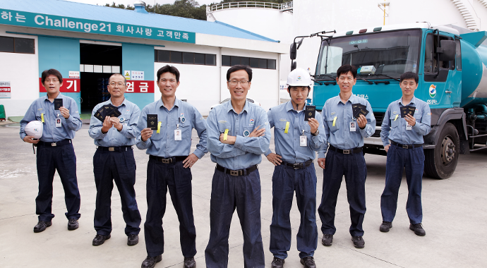 GS칼텍스 대구물류센터