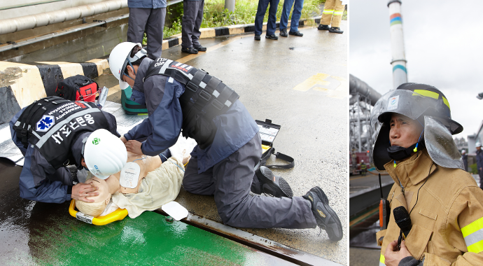 비상대응팀 GS칼텍스 비상대응팀