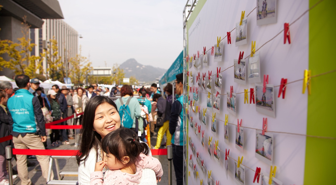 위아자, GS칼텍스 2014 위아자 나눔장터