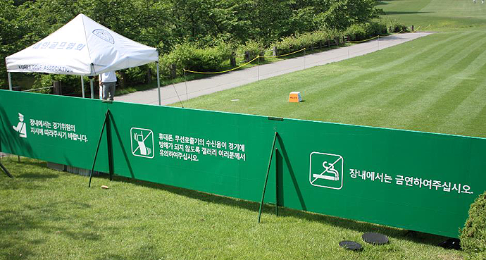 골프매너 매경오픈 골프대회